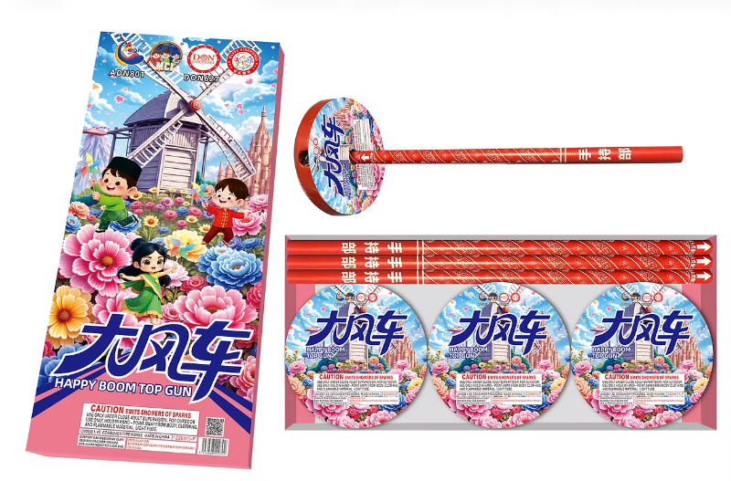 235. Handheld Big Windmill - 3 Pack