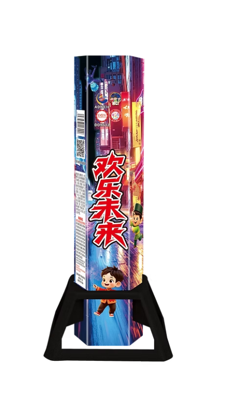 140. 384 Kali Cyberpunk Future Flying Fountain