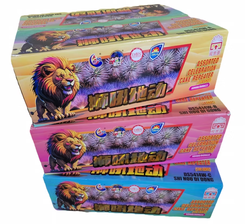 20. DS 5-414V SHI HOU DI DONG (combine 3 box in 1) Pyro