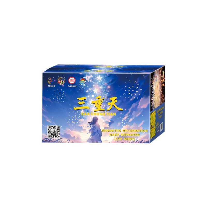 27. DS 9-138V SAN ZHONG TIAN