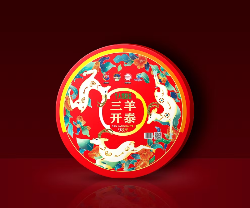 104. 98 Kaki Mixed Colors (Gold, Orange, Red) (No Bom)