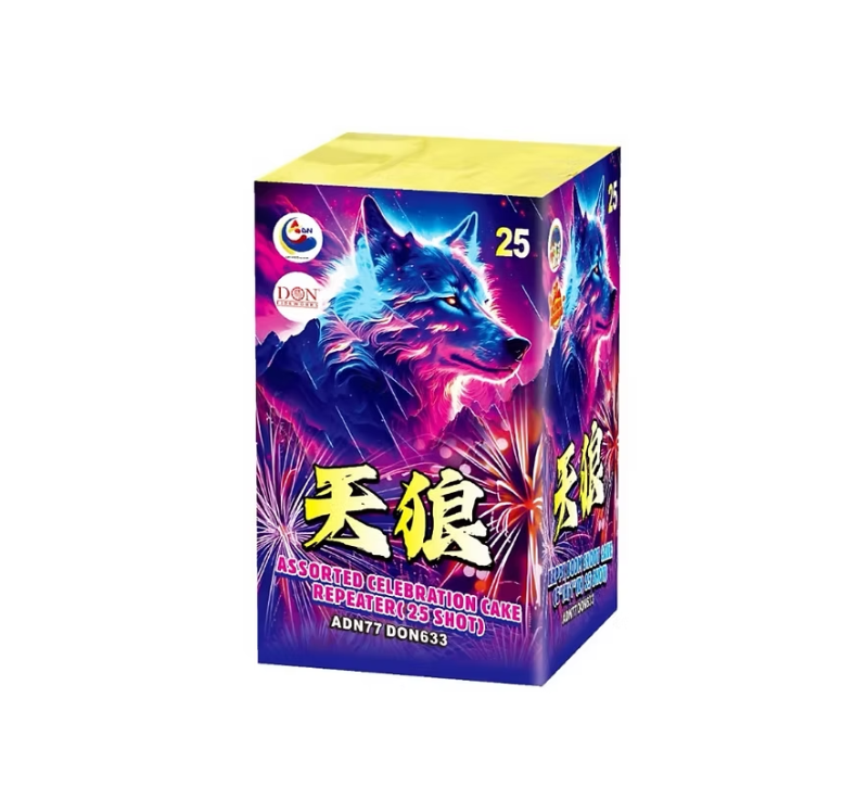 124. 9 inch 25 Shoot Lang Hao (WOLF)