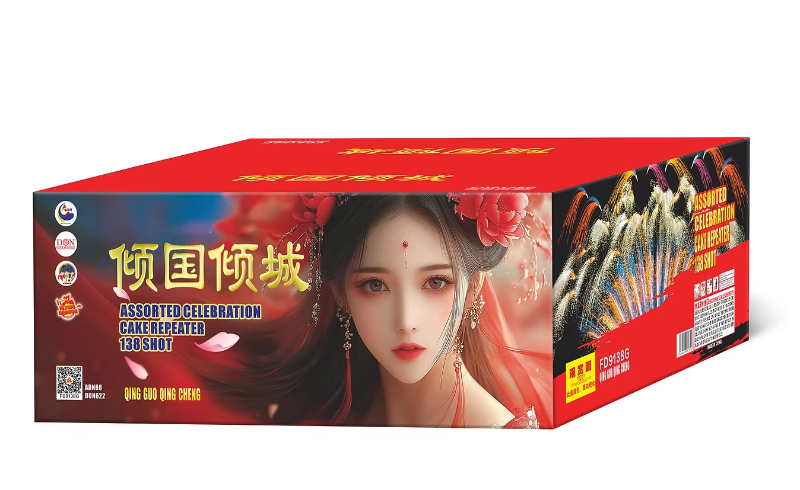 47. FD 9-138V QING GUO QING CHENG