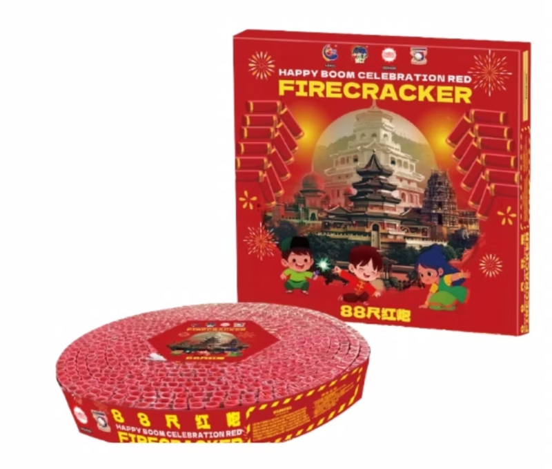 72. 88 Kaki Special Red