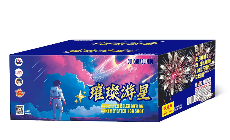 43. FD 9-138V CUI CAN YOU XING