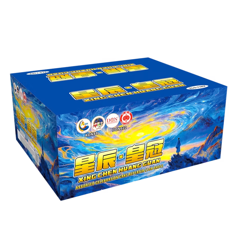 260. TL 9-138V XING CHEN · HUANG GUAN