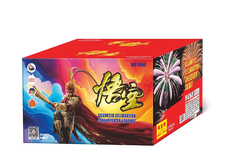 41. FD 9-138V WU KONG