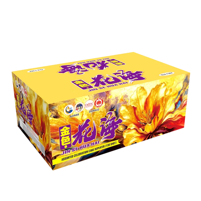 257. TL 9-138V JIN SE · HUA HAI