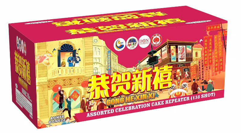 119. 8 inch 138 Shoot Cake (V Shape) Box - 8138V