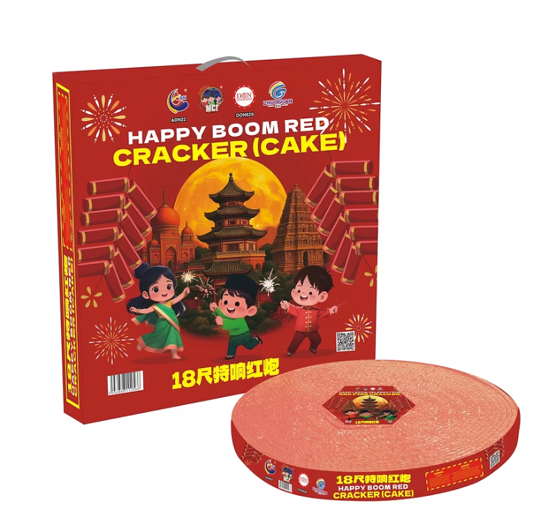 68. 18 Kaki Special Red