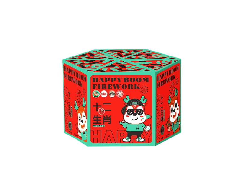 178. Chinese Zodiac Fountain