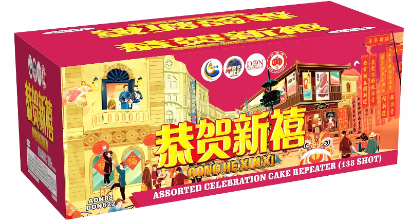 243. TL 8-138V GONG HE XIN XI