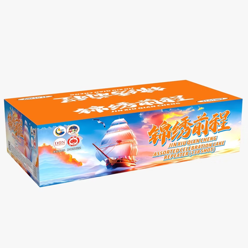 118. 5 inch 138 Shoot Cake (V Shape) Box - 5138V SPECIAL