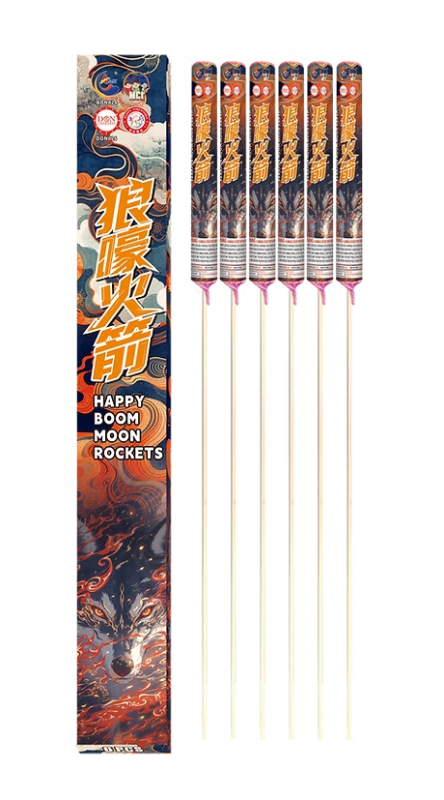 132. Howling Rocket (WOLF) (Box)
