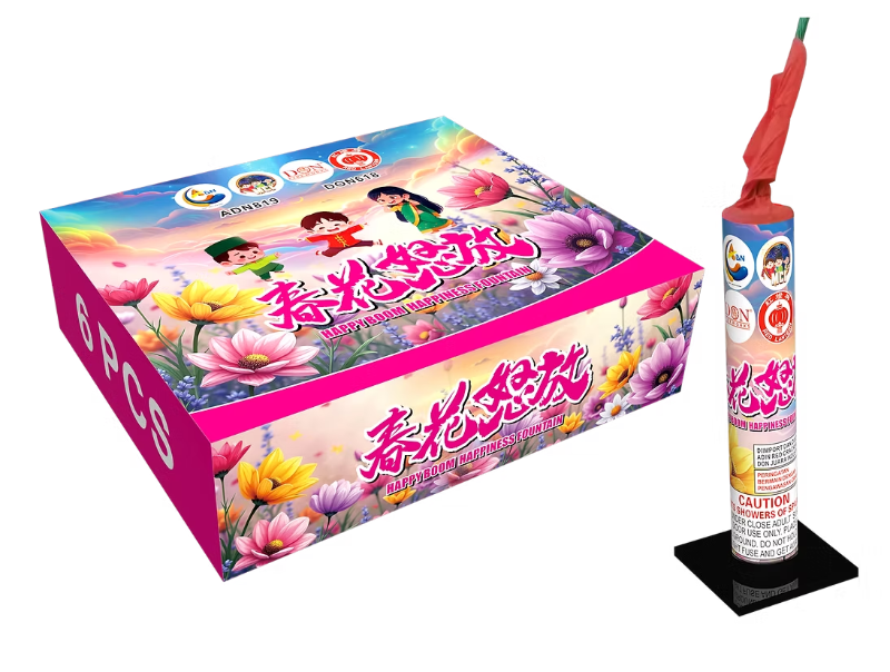 164. Fountain Flower (Chun Fa Lo Fang)