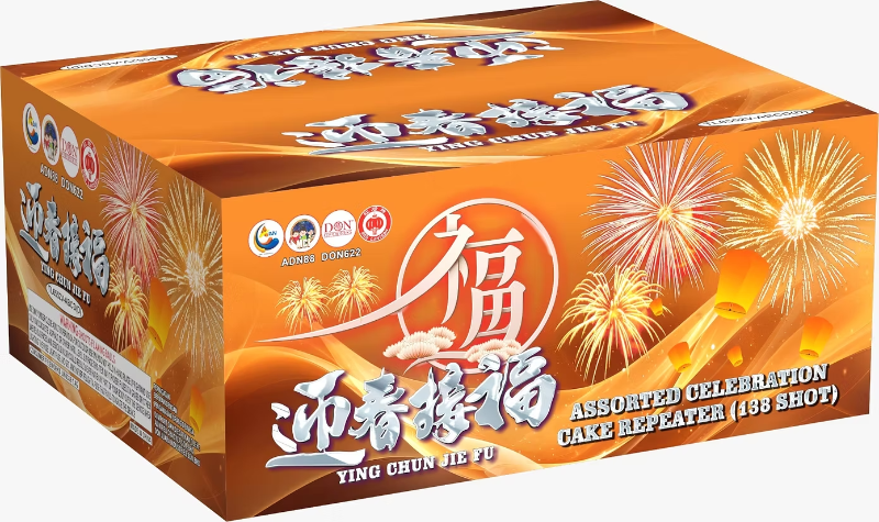 241. TL6-552V YING CHUN JIE FU(combine 4 box in 1)