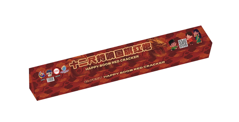 67. 12 Kaki Special Red