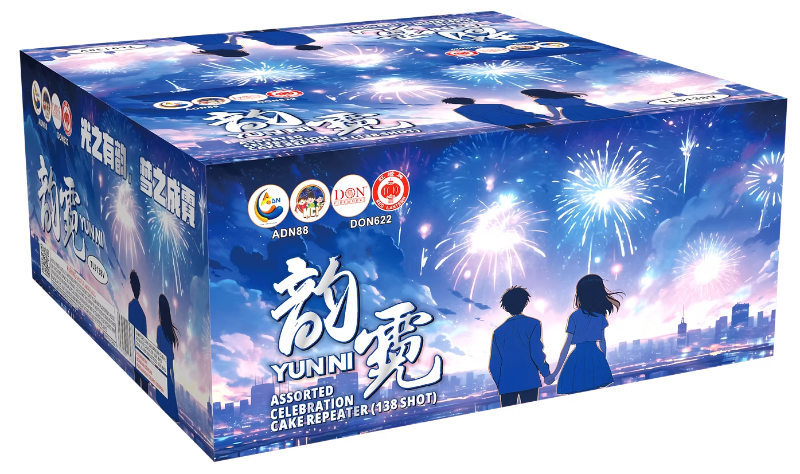 259. TL 9-138V YUN NI