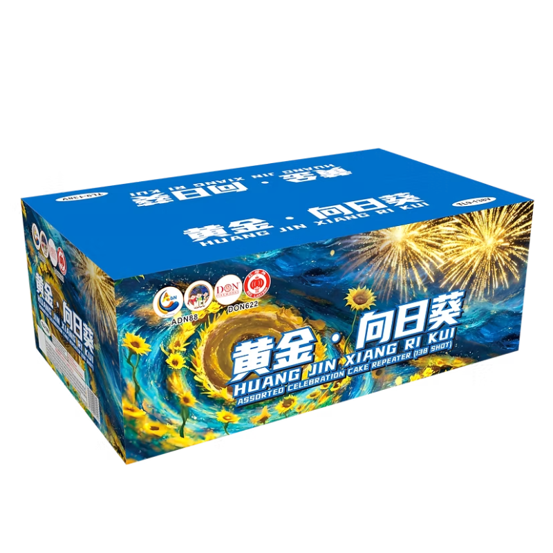 261. TL 9-138V HUANG JIN ·XIANG RI KUI