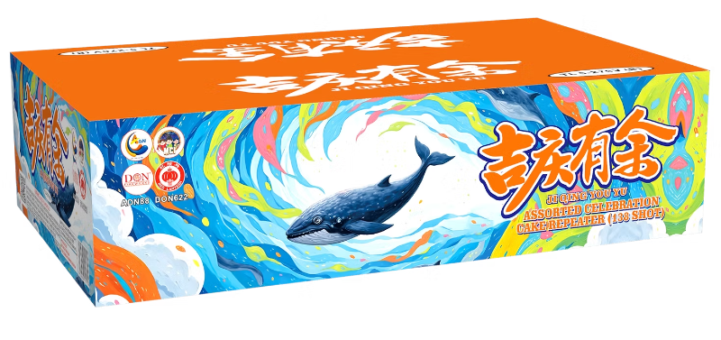 240. TL 5-276V JI QING YOU YU (combine 2 box in 1)