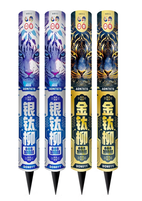 206. 888 Gold -Titanium Mix Machine G