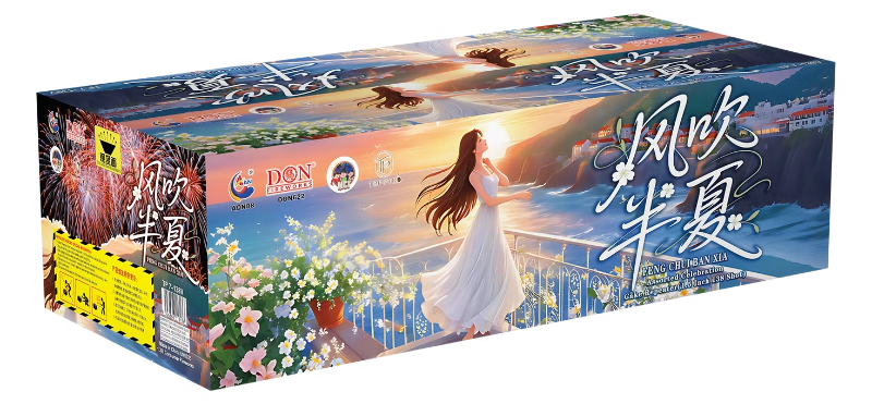 272. TP 7-138V FENG CHUI BAN XIA