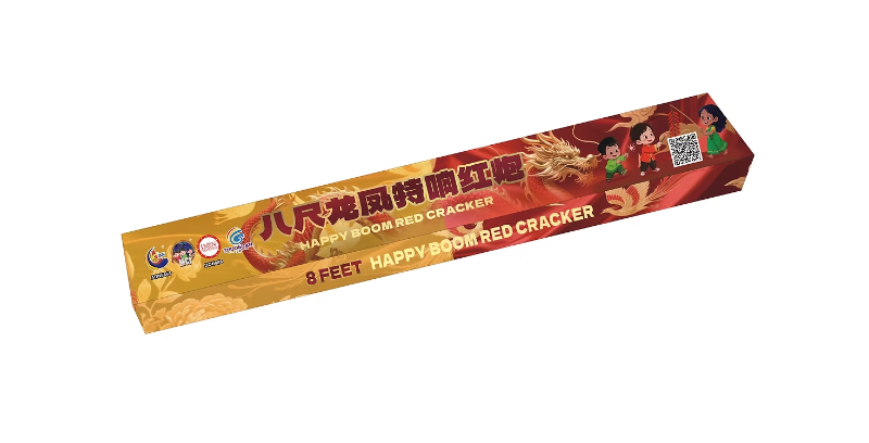 96. 8 Kaki Gold Mix Special Red