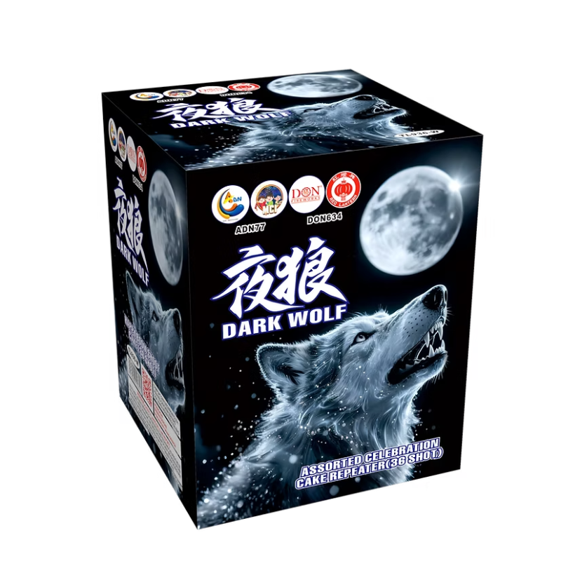 128. 9 inch 36 Shoot Lang Hao(WOLF) W-SHAPE