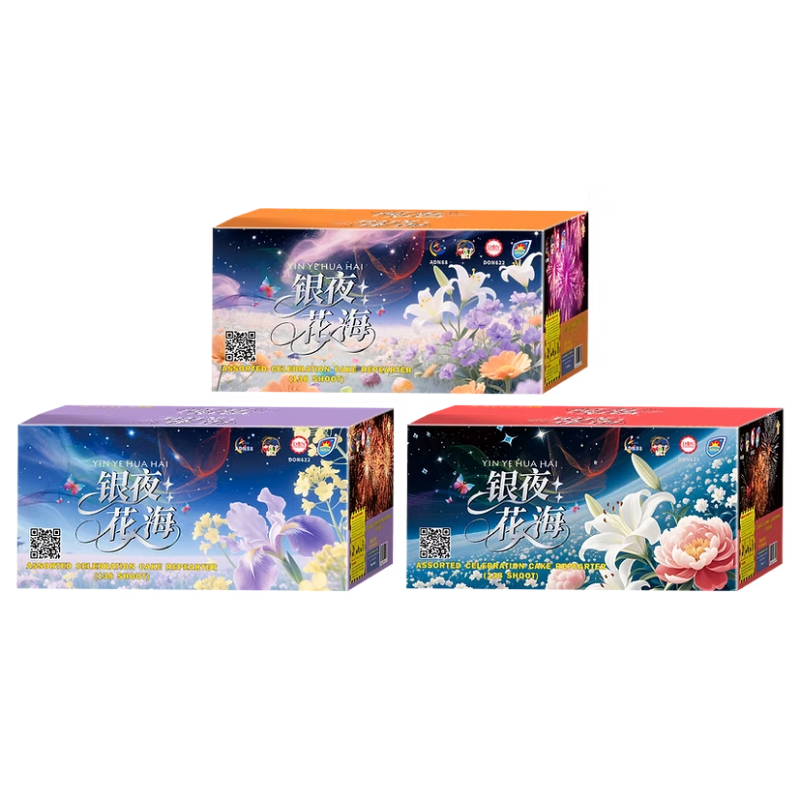 35. DS 9-414V YIN YE HUA HAI (combine 3 box in 1)