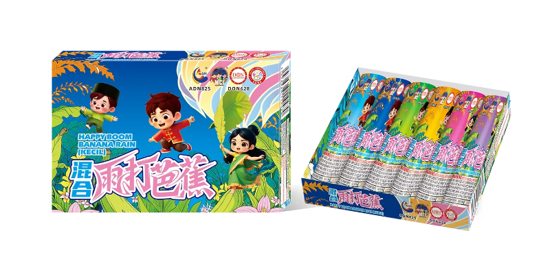 3. Silver Rain Kecil