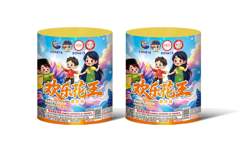 174. Flying Fountain (Bulat)