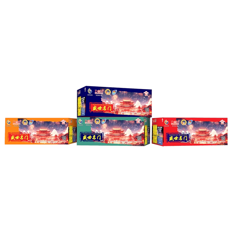 23. DS 6-552V SHENG SHI MING MEN (combine 4 box in 1)