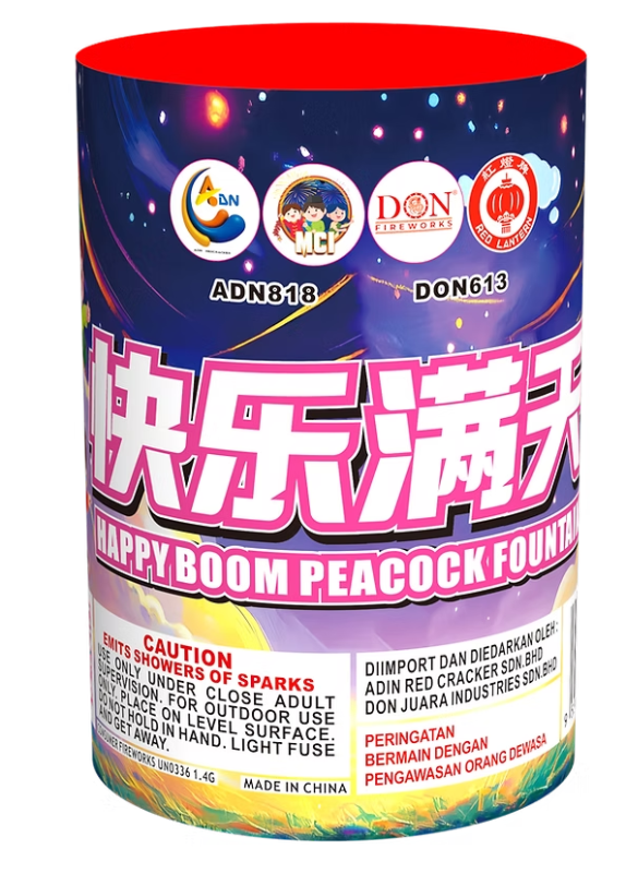 171. Fountain Langit Gembira (Bulat)