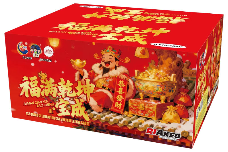 217. HT 10-138V FU MAN QIAN KUN · BAO CHENG