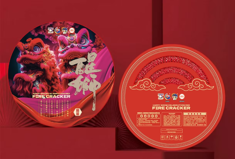 71. 68 Kaki Special Red Lion Dance (No Bom)