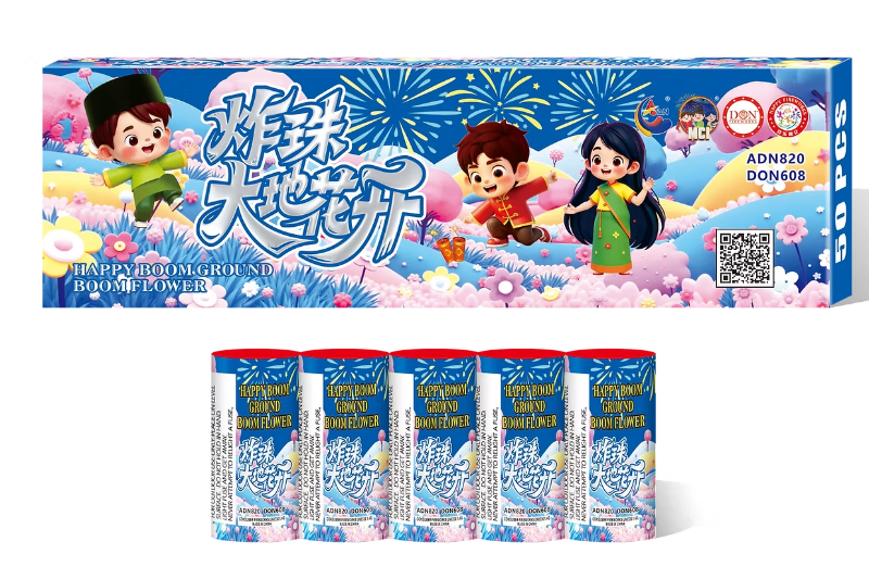 231. Gasing Tiga Warna