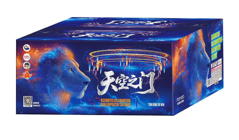 49. FD 9-138O TIAN KONG ZHI MEN (O Shape)