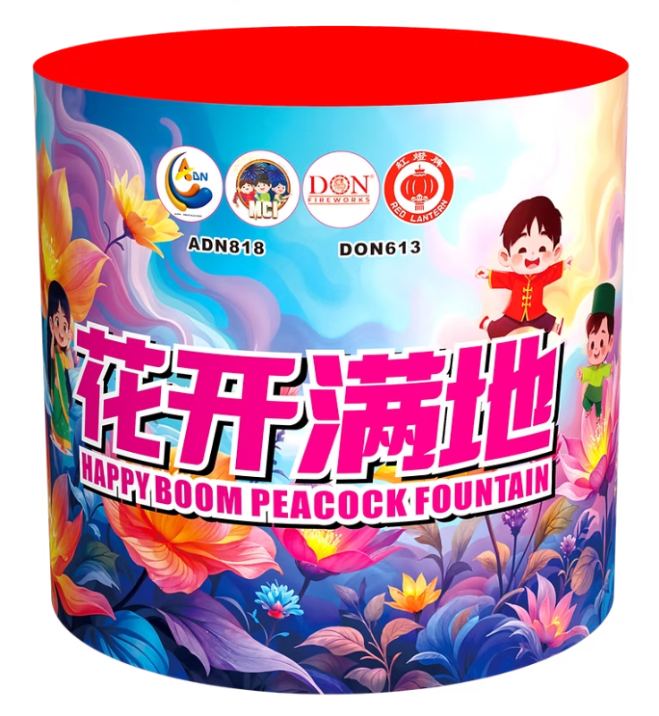 173. Fountain Bunga Mekar