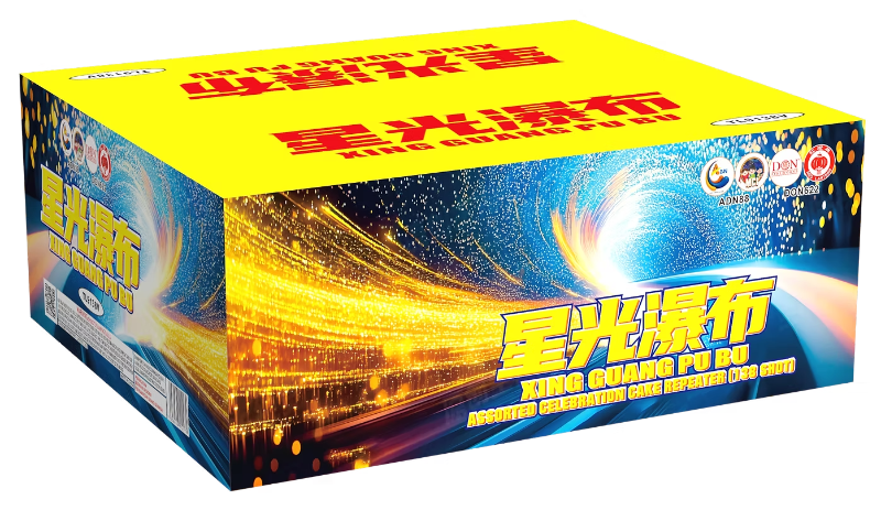 262. TL 9-138V XING GUANG PU BU