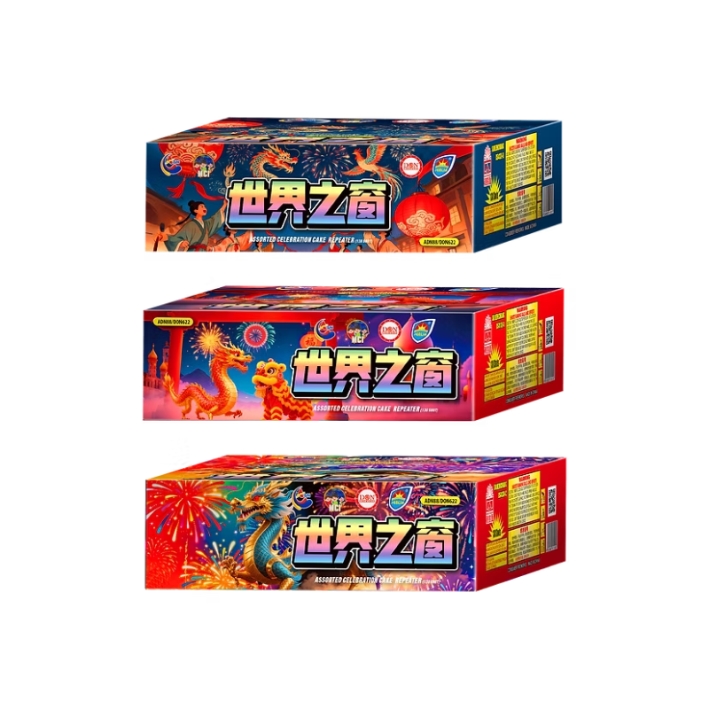 116. 4 inch 138 Shoot Cake (3 type)