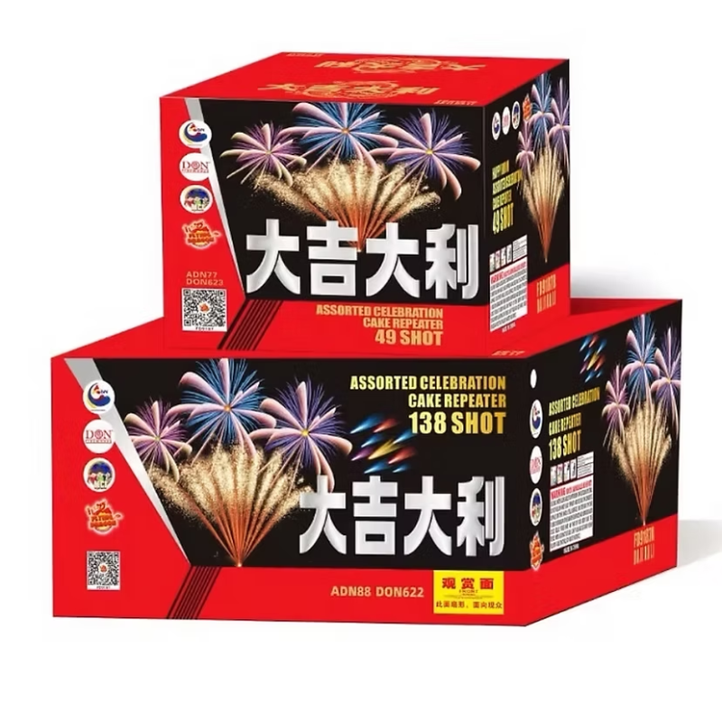 50. FD 9-187V DA JI DA LI (combine 2 box in 1)