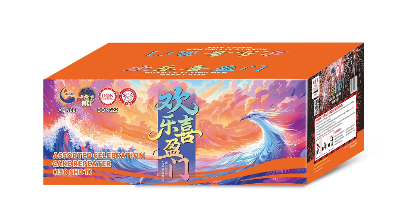 112. 8 inch 138 Shoot Cake Box