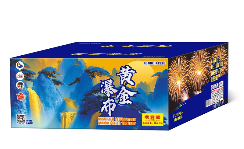 45. FD 9-138V HUANG JIN PU BU