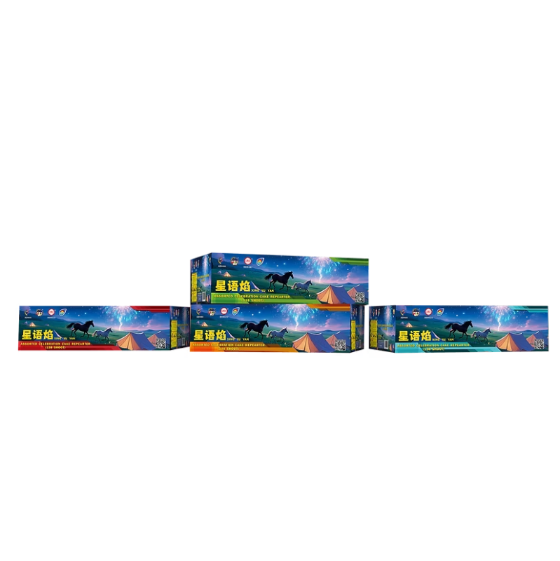 24. DS 6-552V XING YU YAN (combine 4 box in 1)