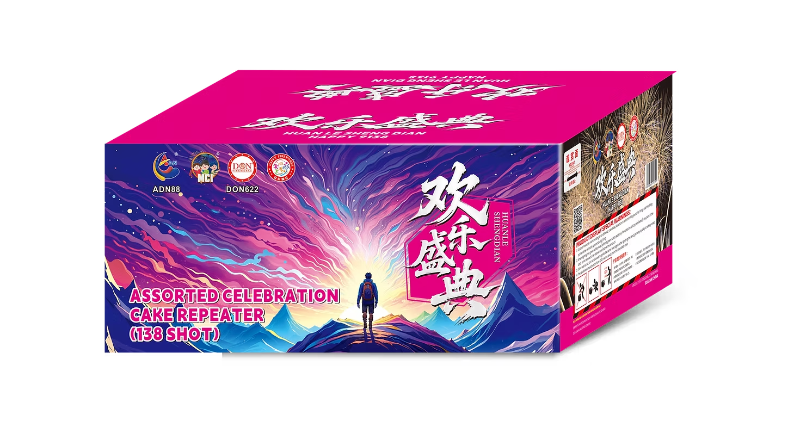 115. 9 inch 138 Shoot Cake Box