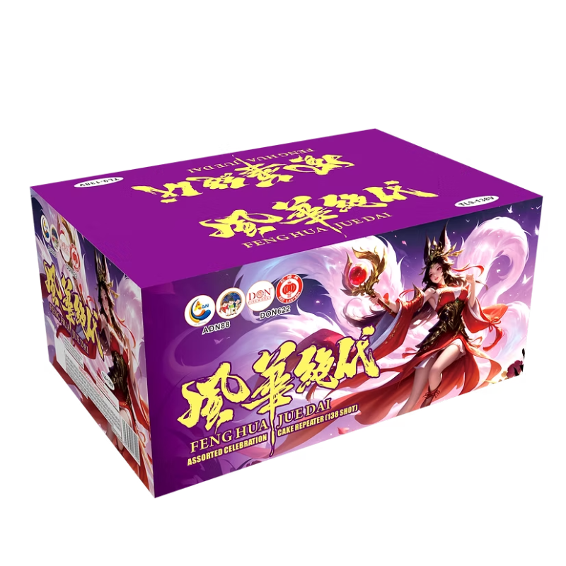 247. TL 9-138V FENG HUA JUE DAI