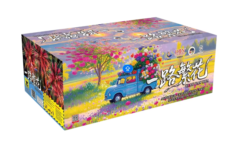 281. TP 9-138V YI LU FAN HUA