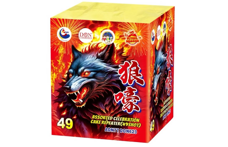 126. 9 inch 49 Shoot Lang Hao (WOLF)