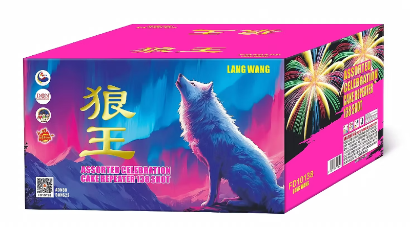 127. 10 inch 138 Shoot Lang Hao (WOLF)