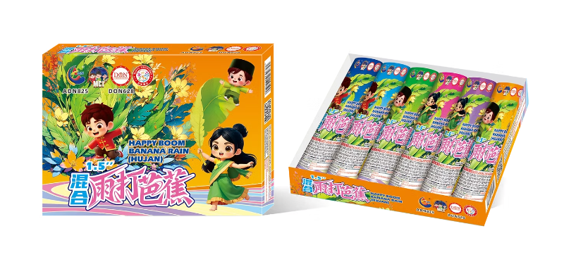 5. Silver Rain 1.5 inch (Bunga)